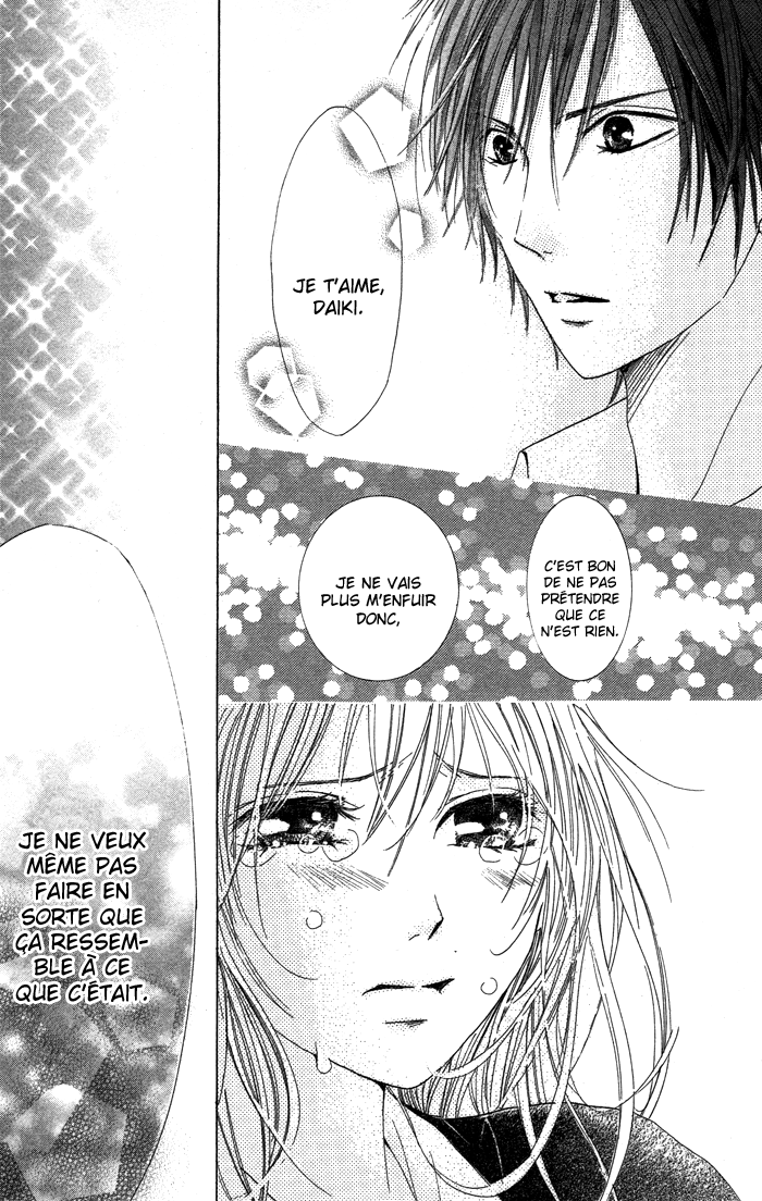 Kiss to Koukai Kiss to Koukai 第35页