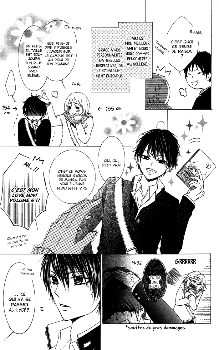 Kiss to Koukai Kiss to Koukai 第7页
