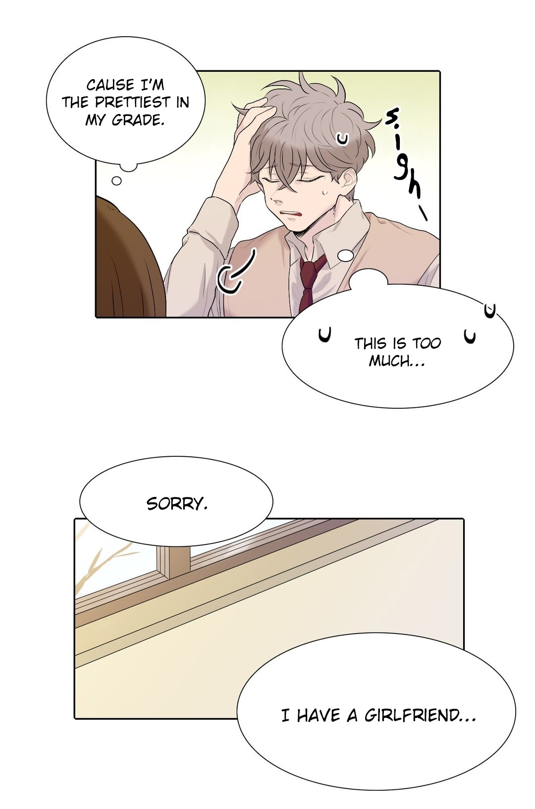 Voice of Love 3 第24页
