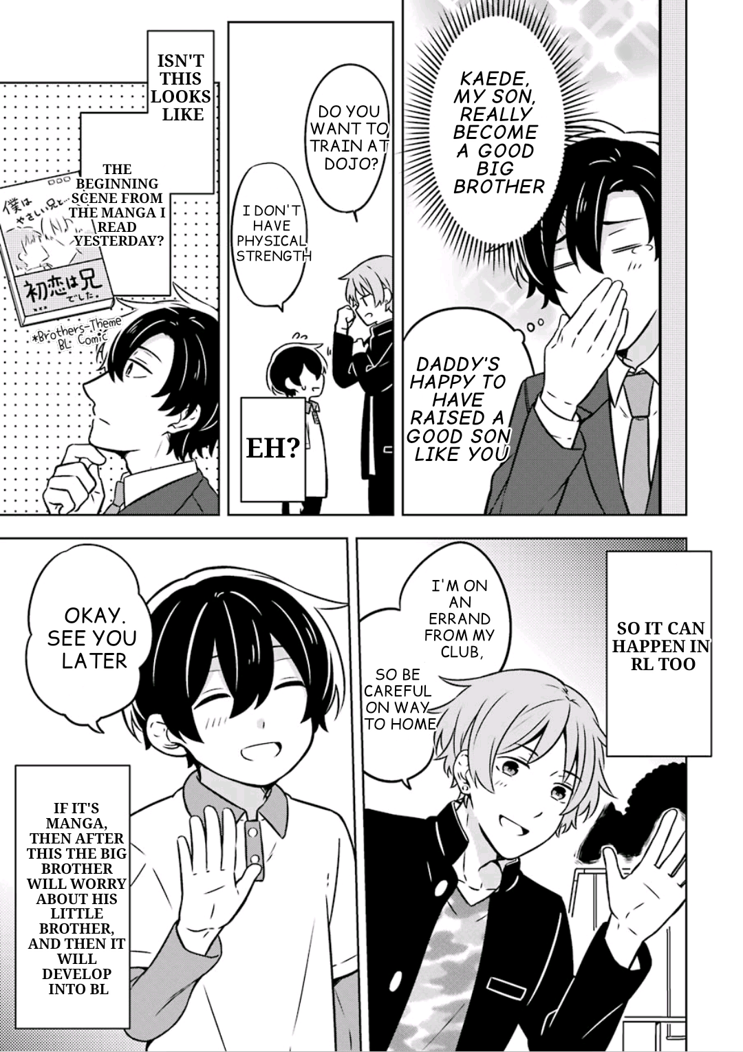 Fudanshi Kazoku Extra 1 第4页