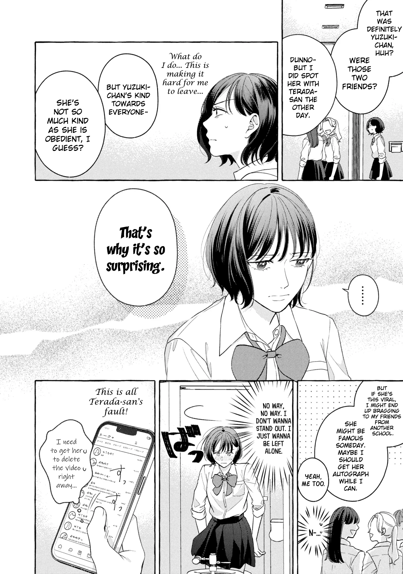 Kimi Tonara, Ashita o Utaeruno More Than Friends, Less Than Friends 第2页