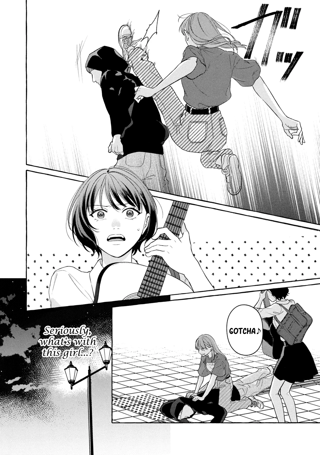 Kimi Tonara, Ashita o Utaeruno More Than Friends, Less Than Friends 第20页
