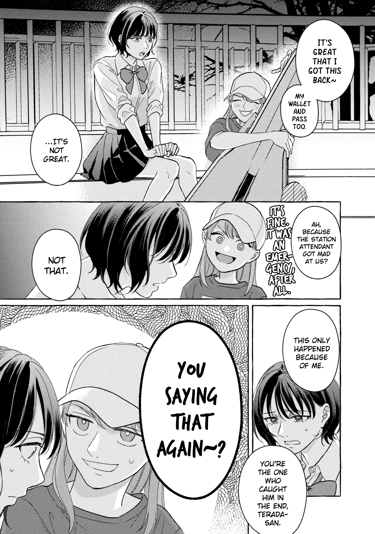 Kimi Tonara, Ashita o Utaeruno More Than Friends, Less Than Friends 第21页