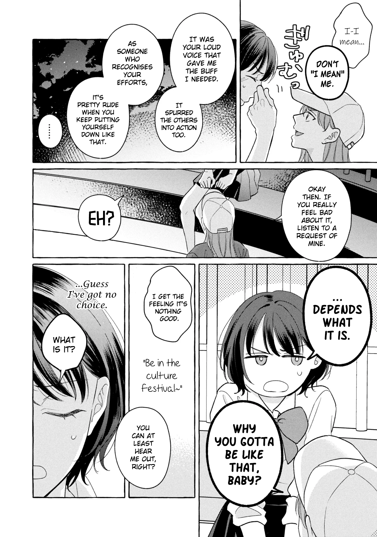 Kimi Tonara, Ashita o Utaeruno More Than Friends, Less Than Friends 第22页
