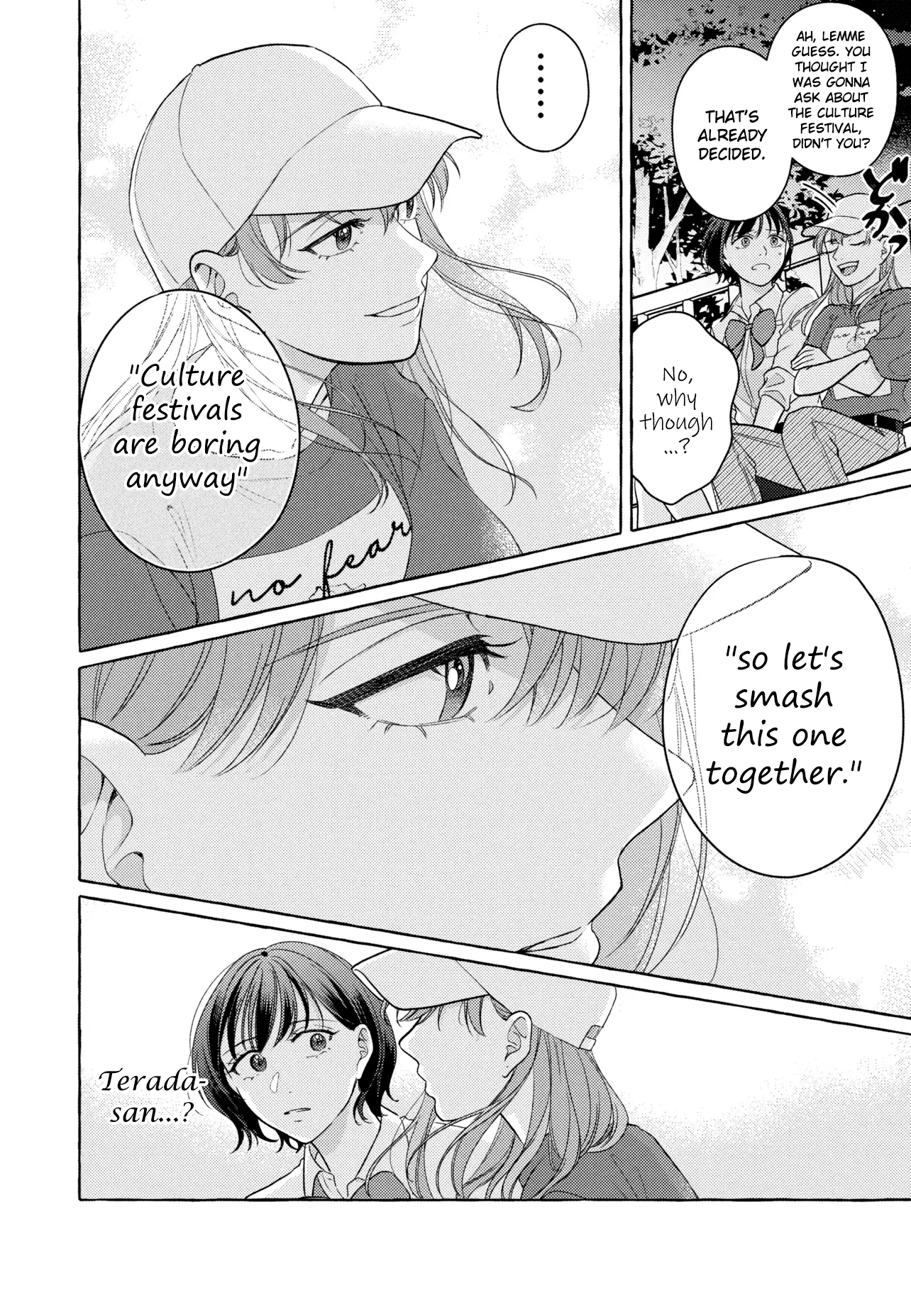 Kimi Tonara, Ashita o Utaeruno More Than Friends, Less Than Friends 第24页