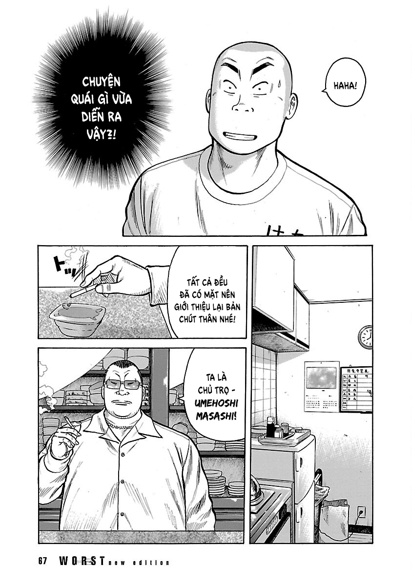 Shinsouban WORST Cậu có thể thay đổi mà! 第11页