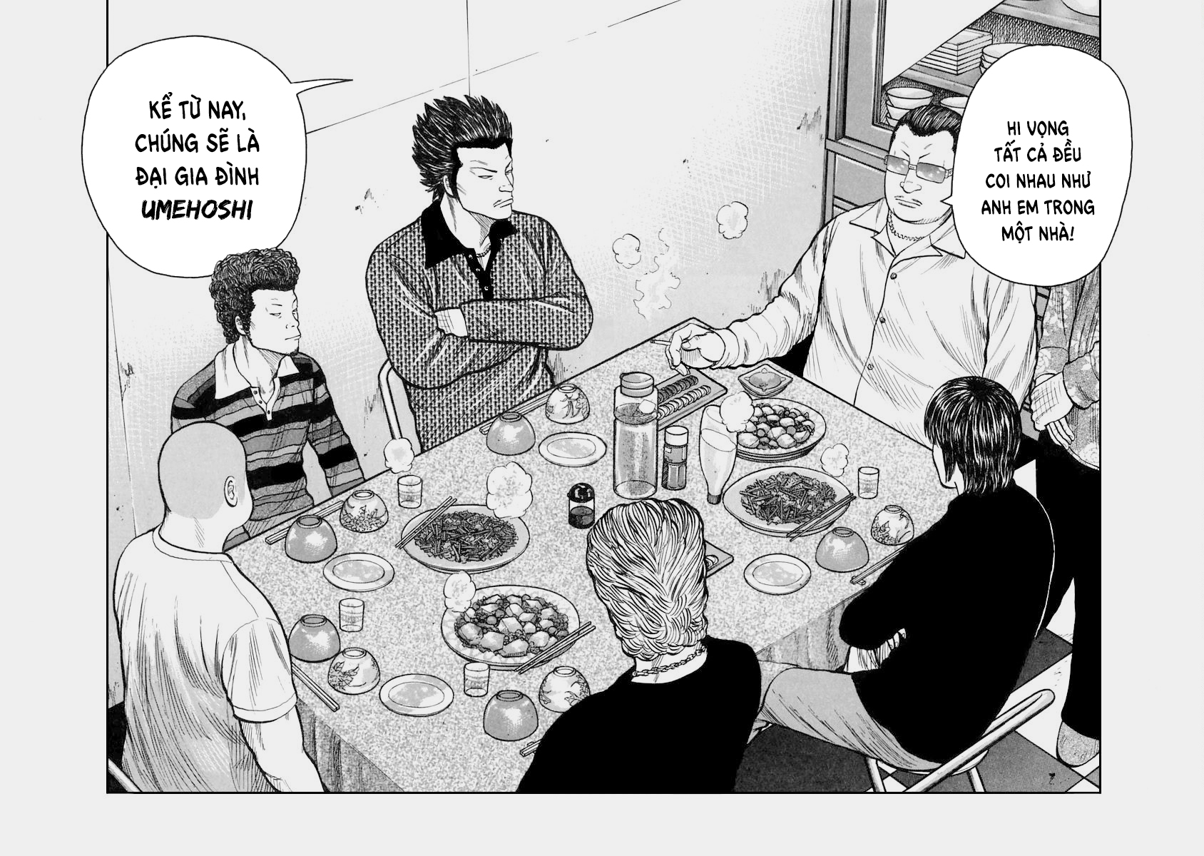 Shinsouban WORST Cậu có thể thay đổi mà! 第14页