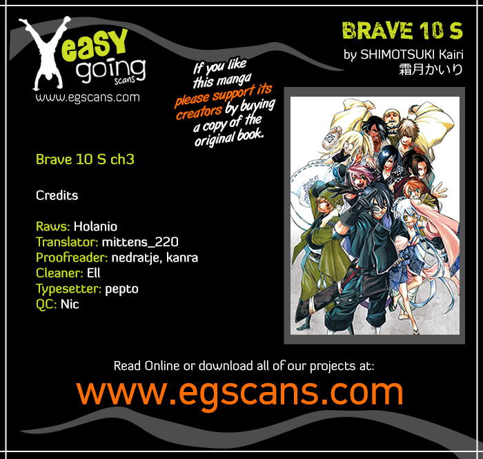 Brave 10 S A Ten-Game Match 第1页
