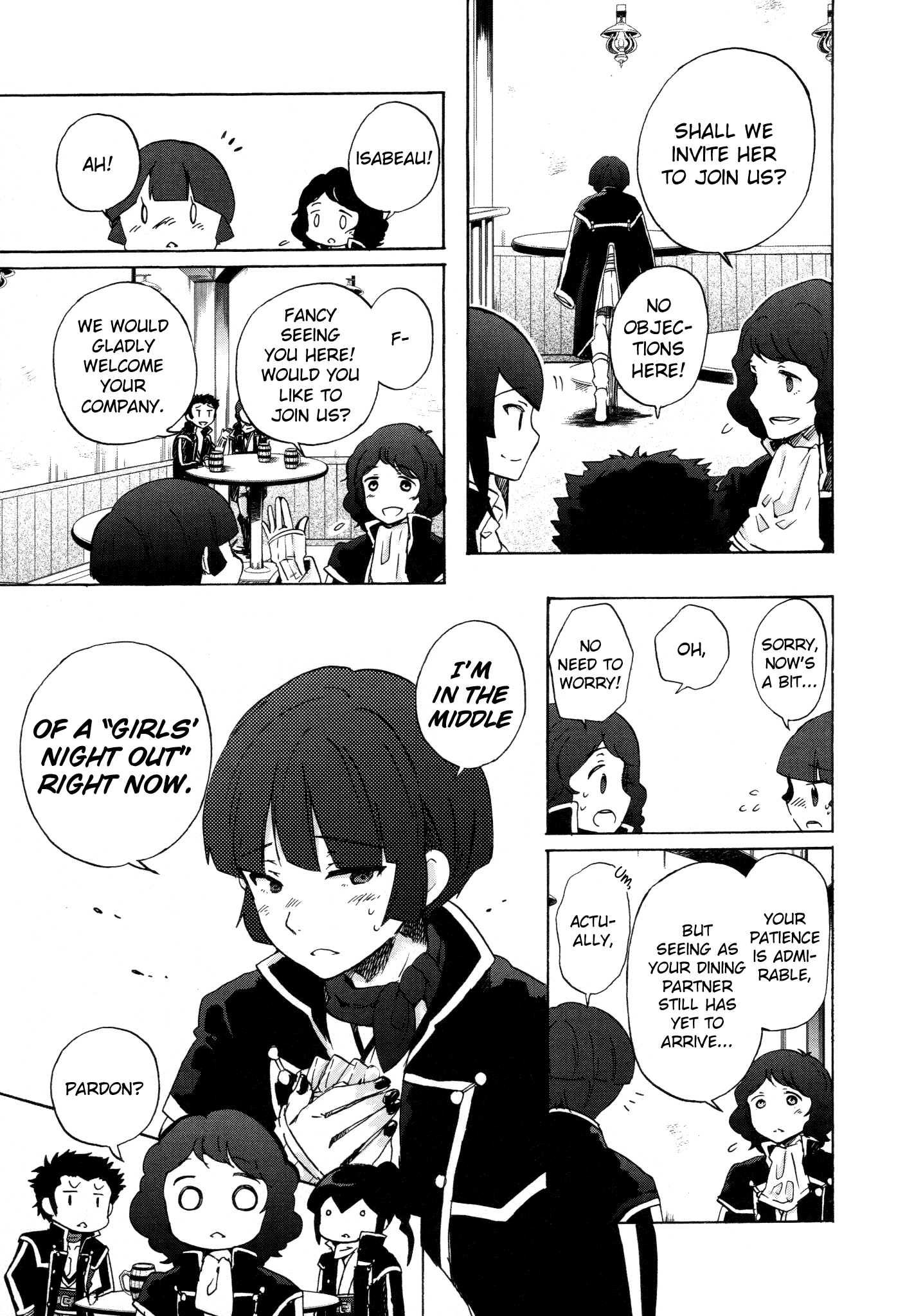 Shin Megami Tensei IV Dengeki Comic Anthology A Girl's Secrets (Aki Eda) 第3页