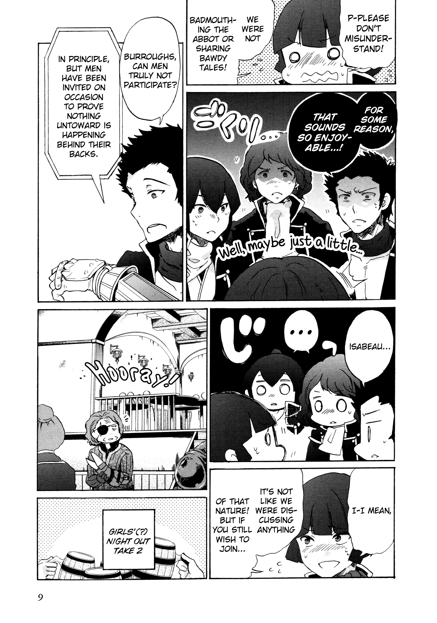 Shin Megami Tensei IV Dengeki Comic Anthology A Girl's Secrets (Aki Eda) 第5页