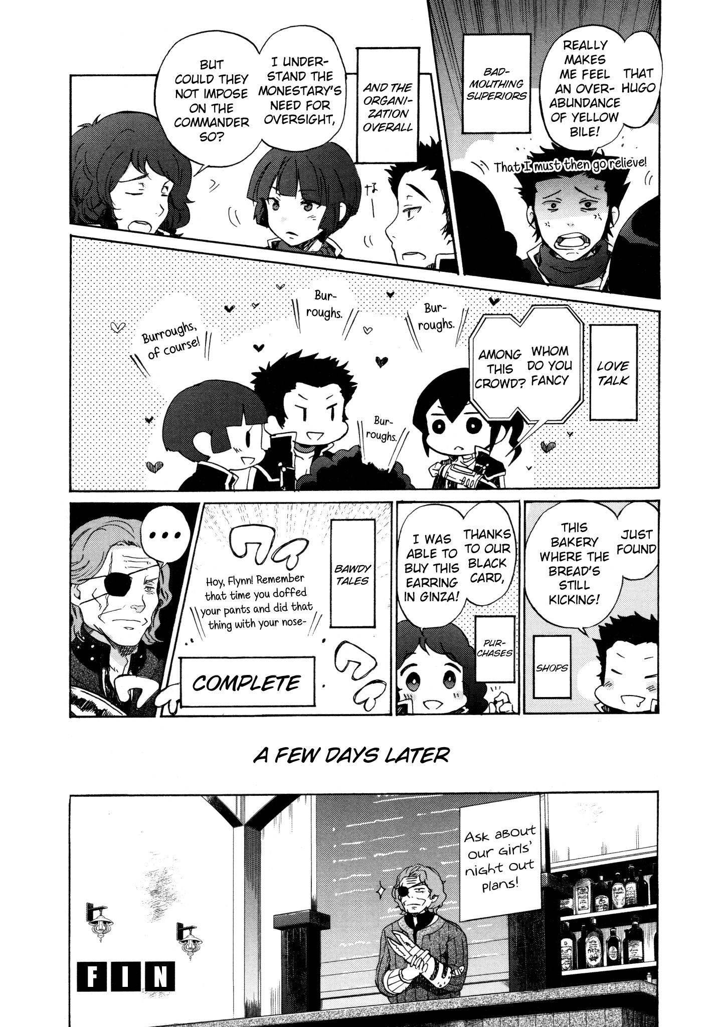Shin Megami Tensei IV Dengeki Comic Anthology A Girl's Secrets (Aki Eda) 第6页
