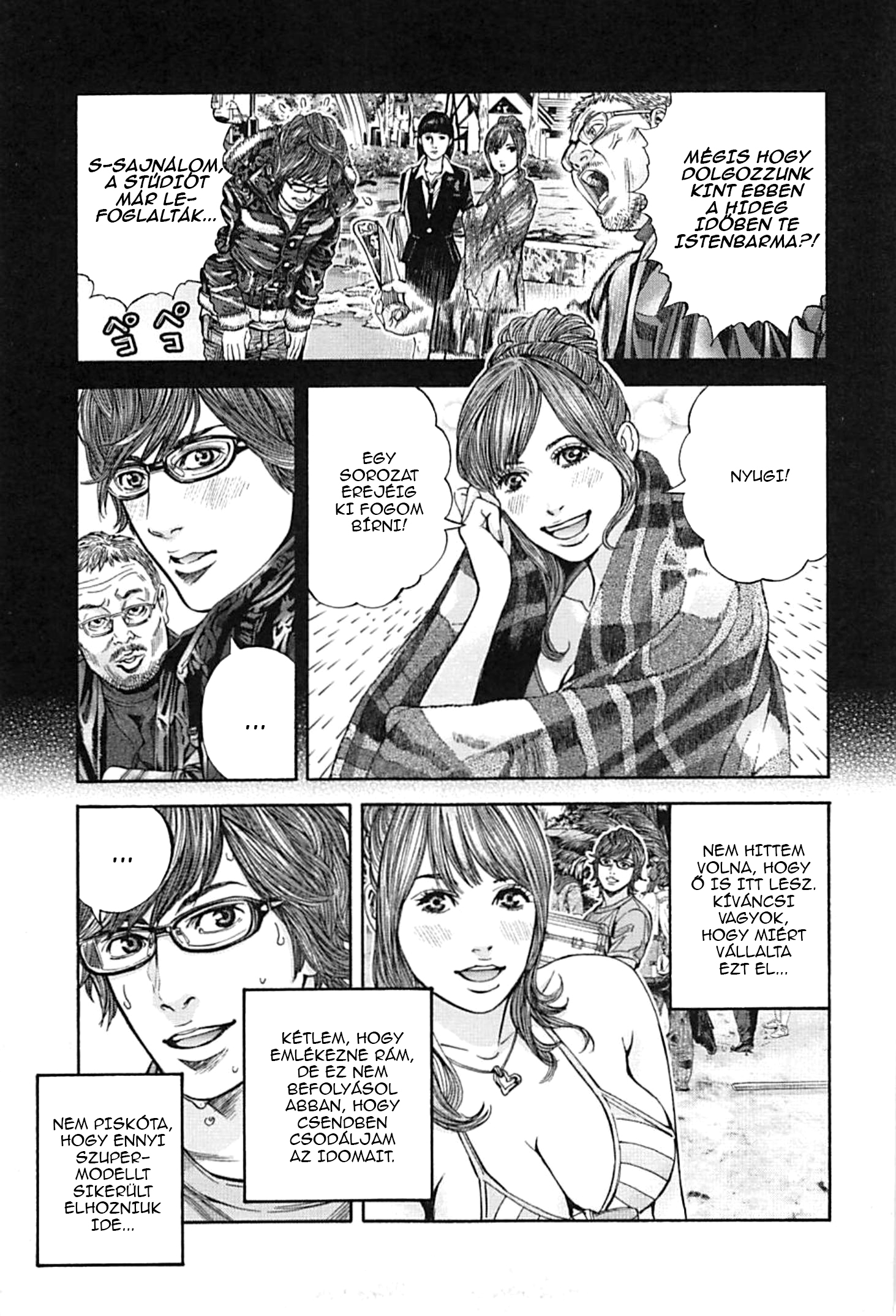 Resident Evil: Heavenly Island A paradicsom 第21页
