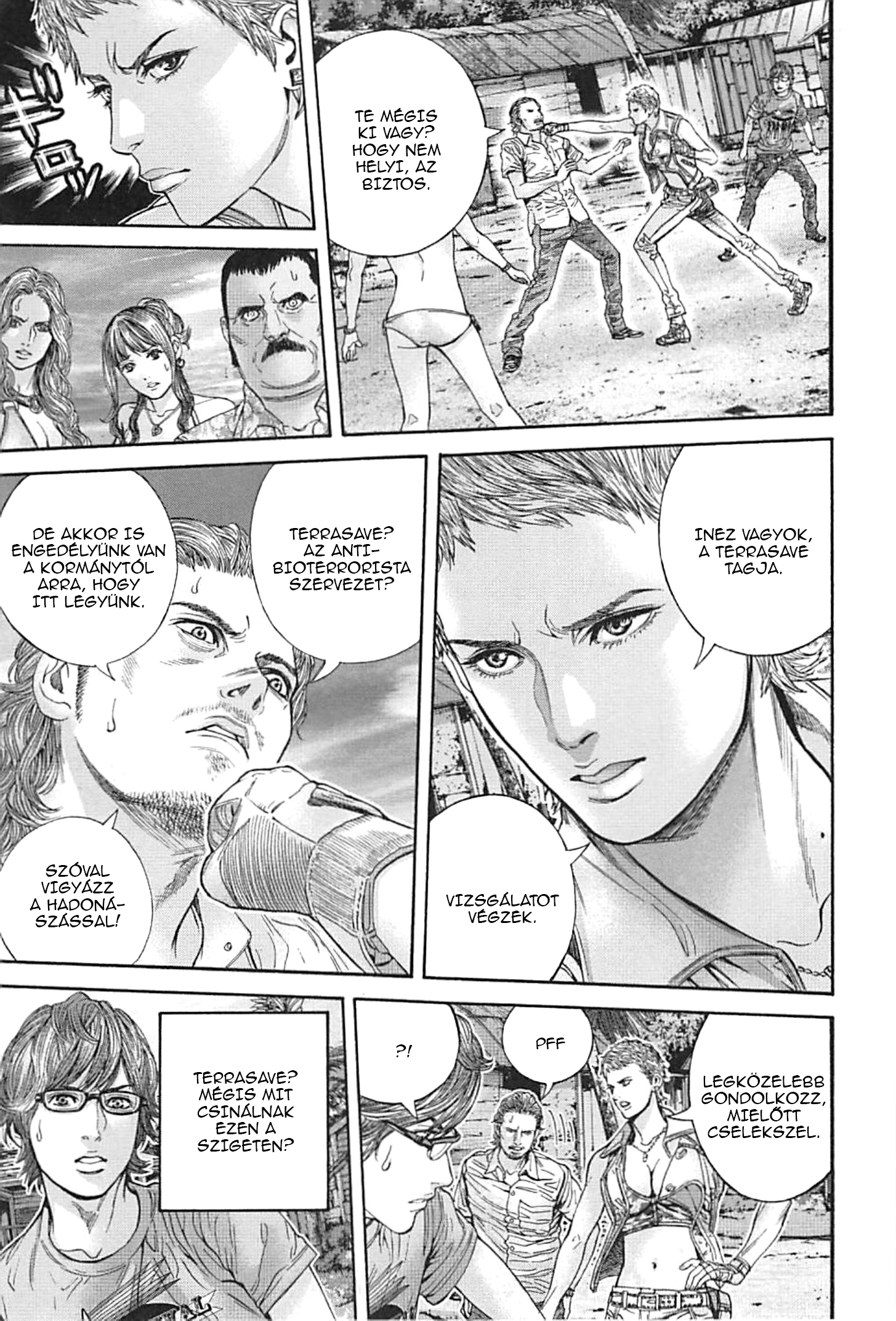 Resident Evil: Heavenly Island A paradicsom 第41页