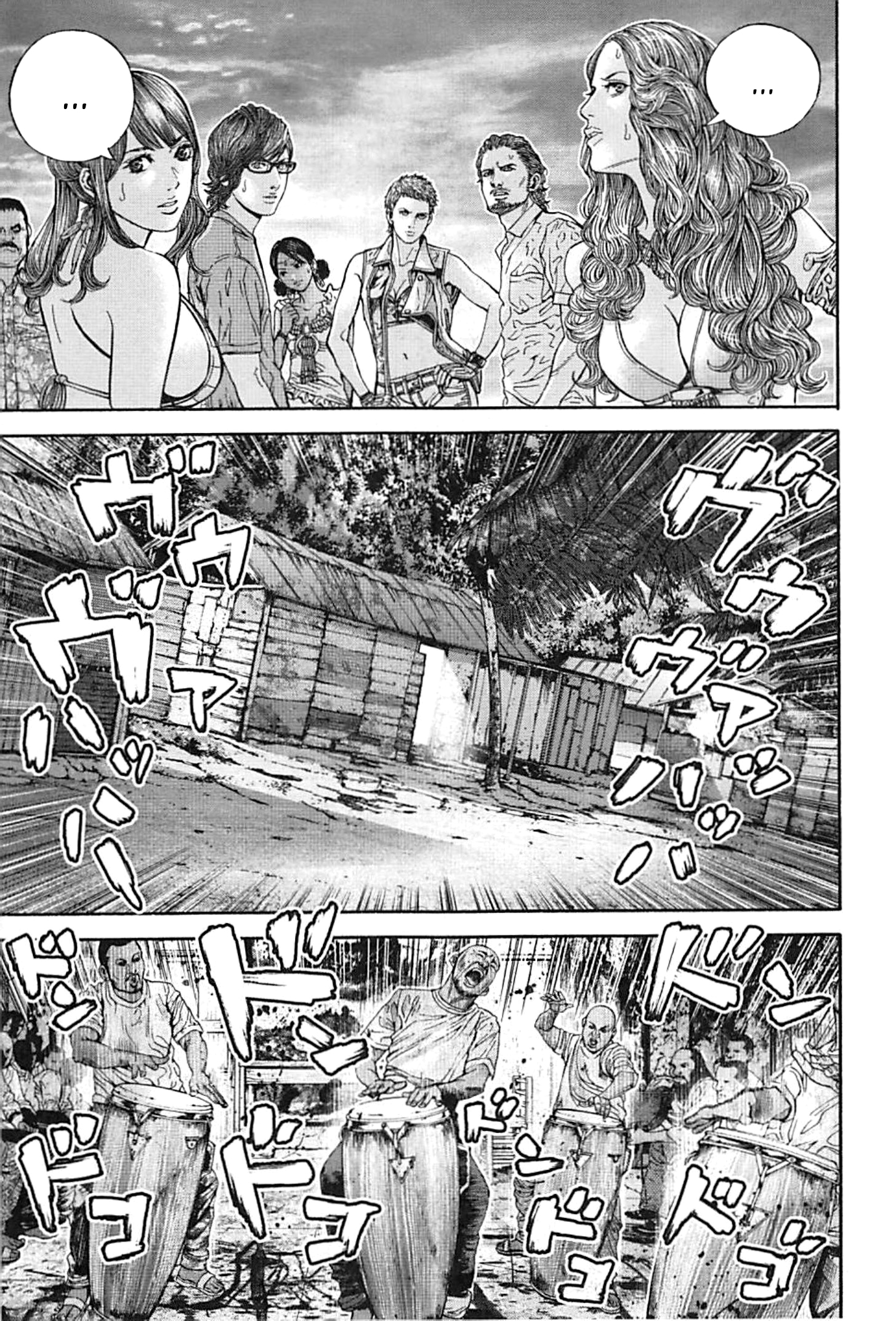 Resident Evil: Heavenly Island A paradicsom 第43页