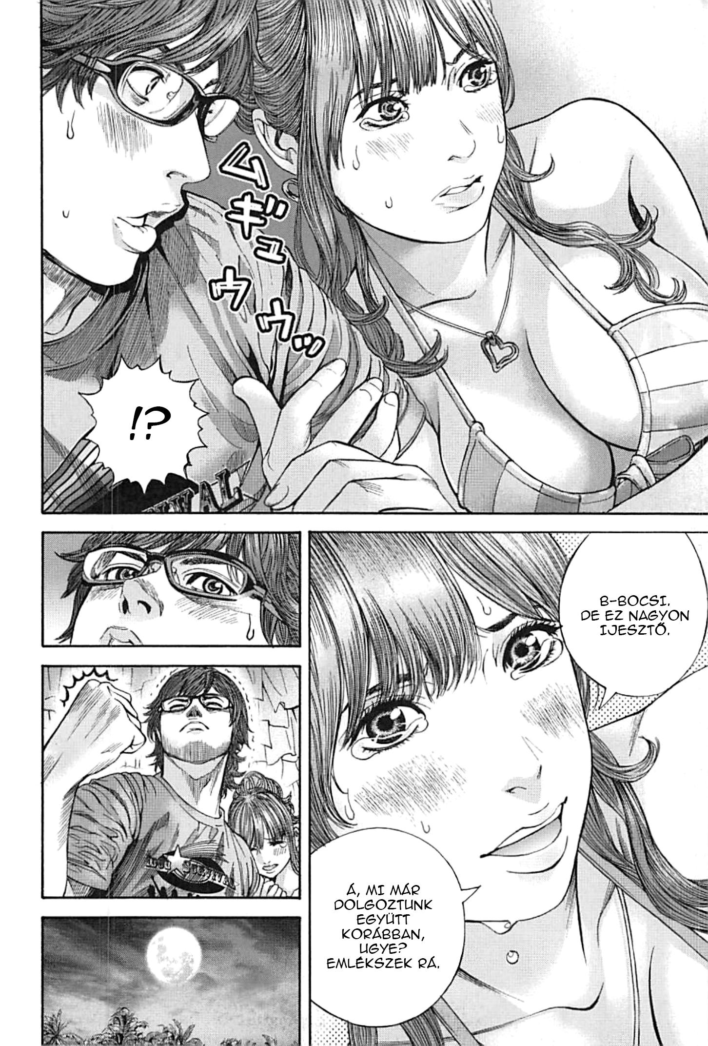 Resident Evil: Heavenly Island A paradicsom 第46页