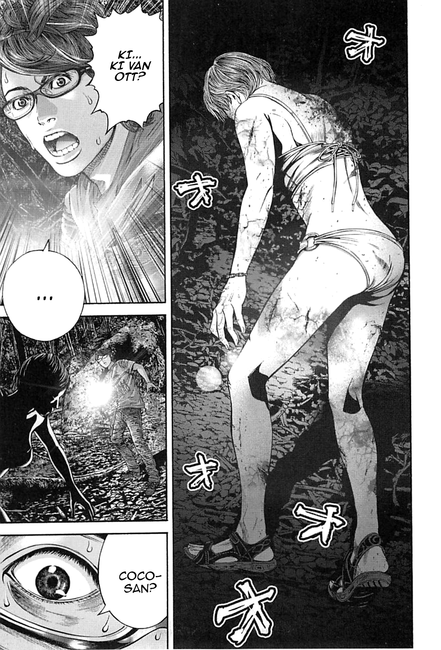 Resident Evil: Heavenly Island A paradicsom 第49页