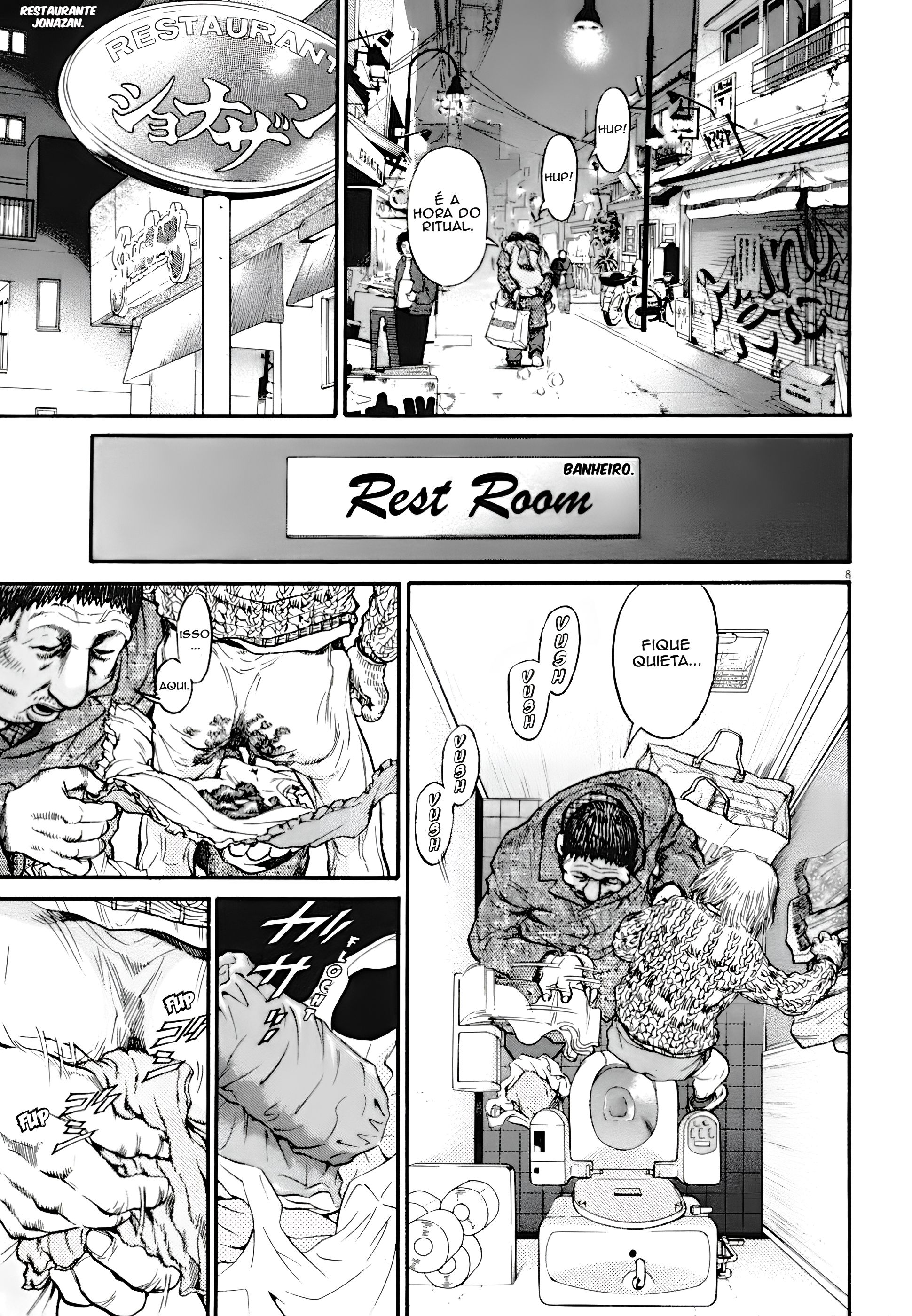Kiichi VS Prólogo — Capítulo 1 第17页