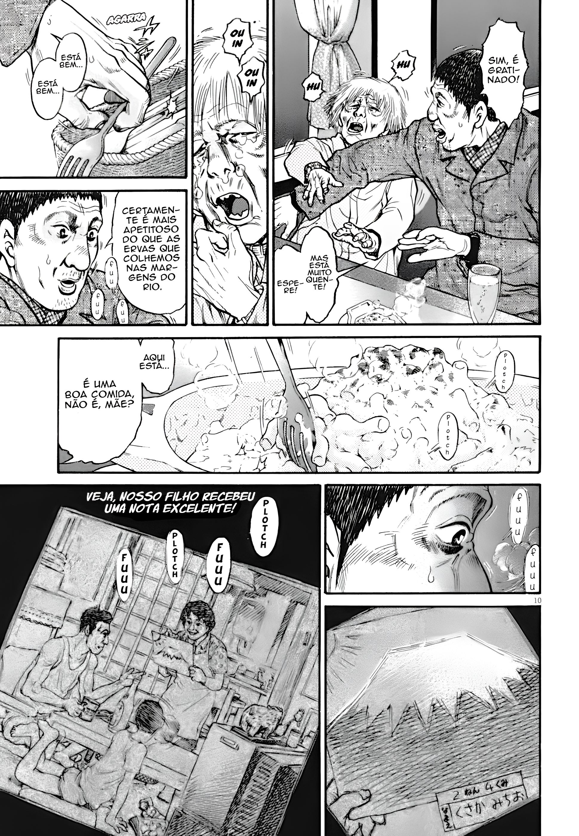 Kiichi VS Prólogo — Capítulo 1 第19页