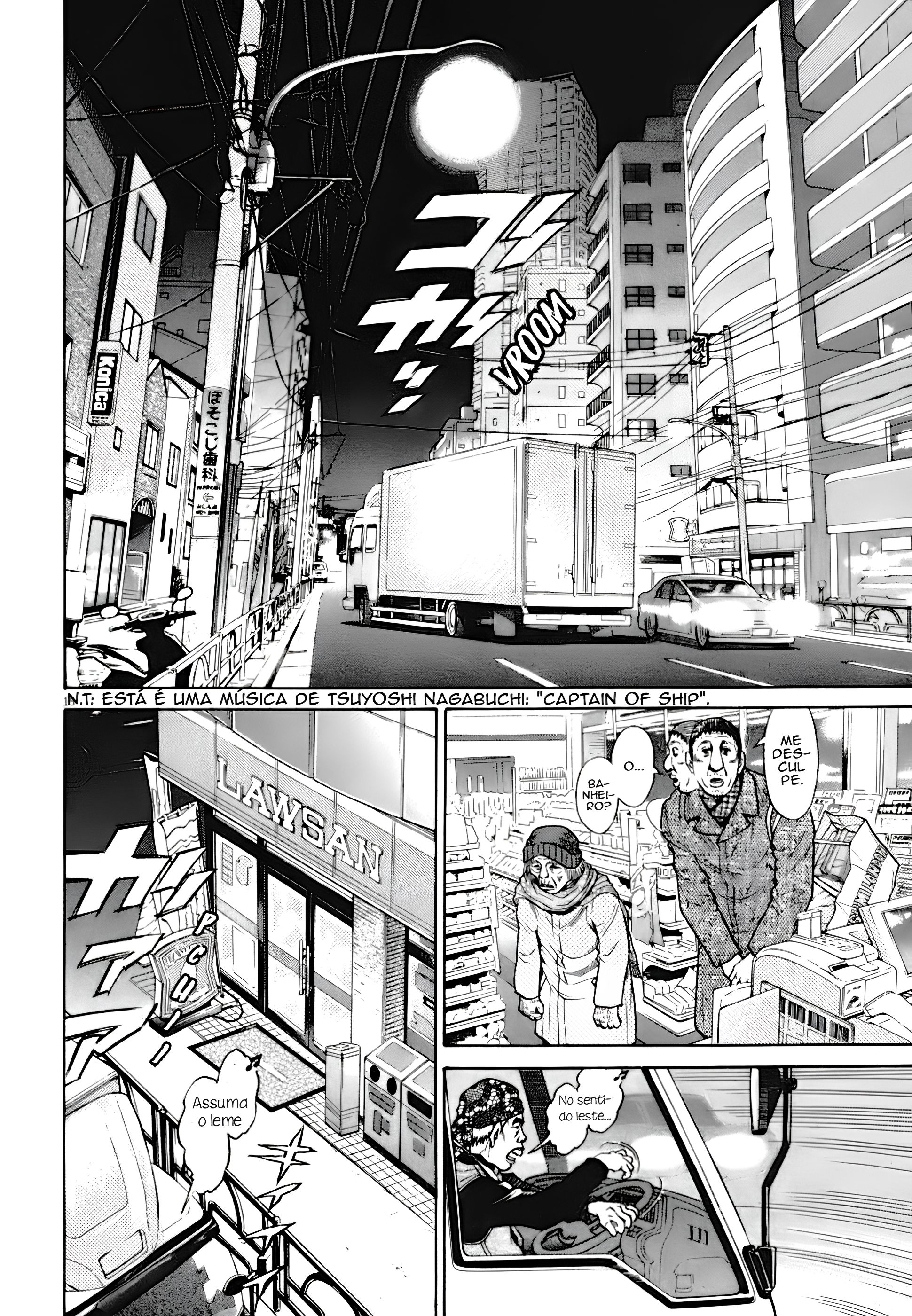 Kiichi VS Prólogo — Capítulo 1 第24页