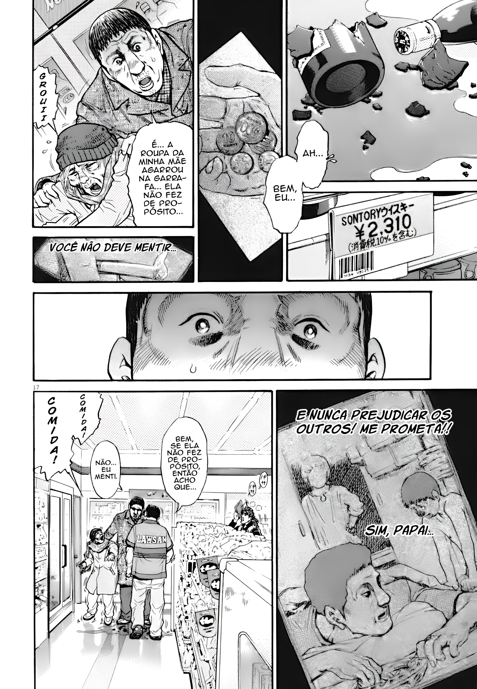 Kiichi VS Prólogo — Capítulo 1 第26页