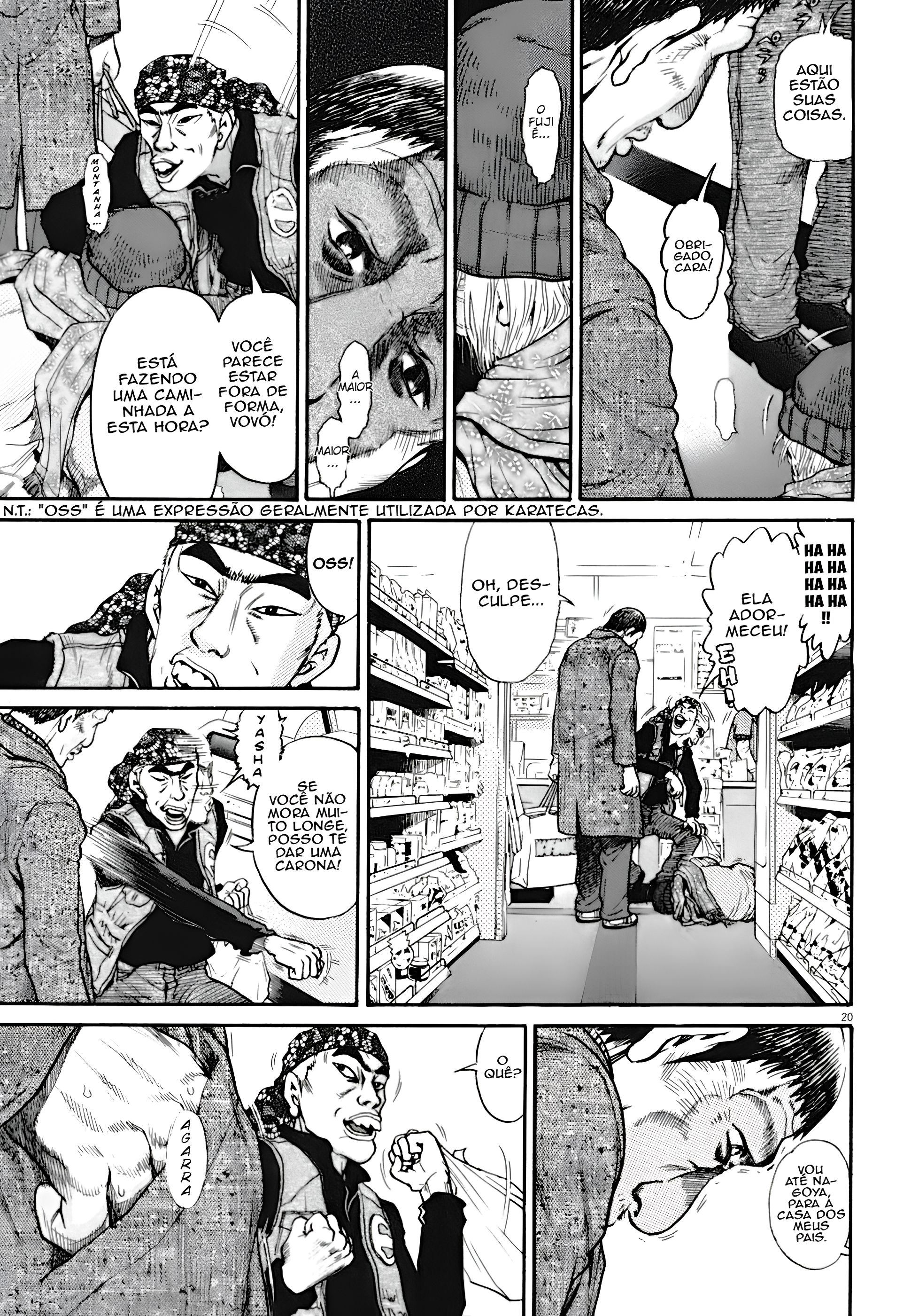Kiichi VS Prólogo — Capítulo 1 第29页