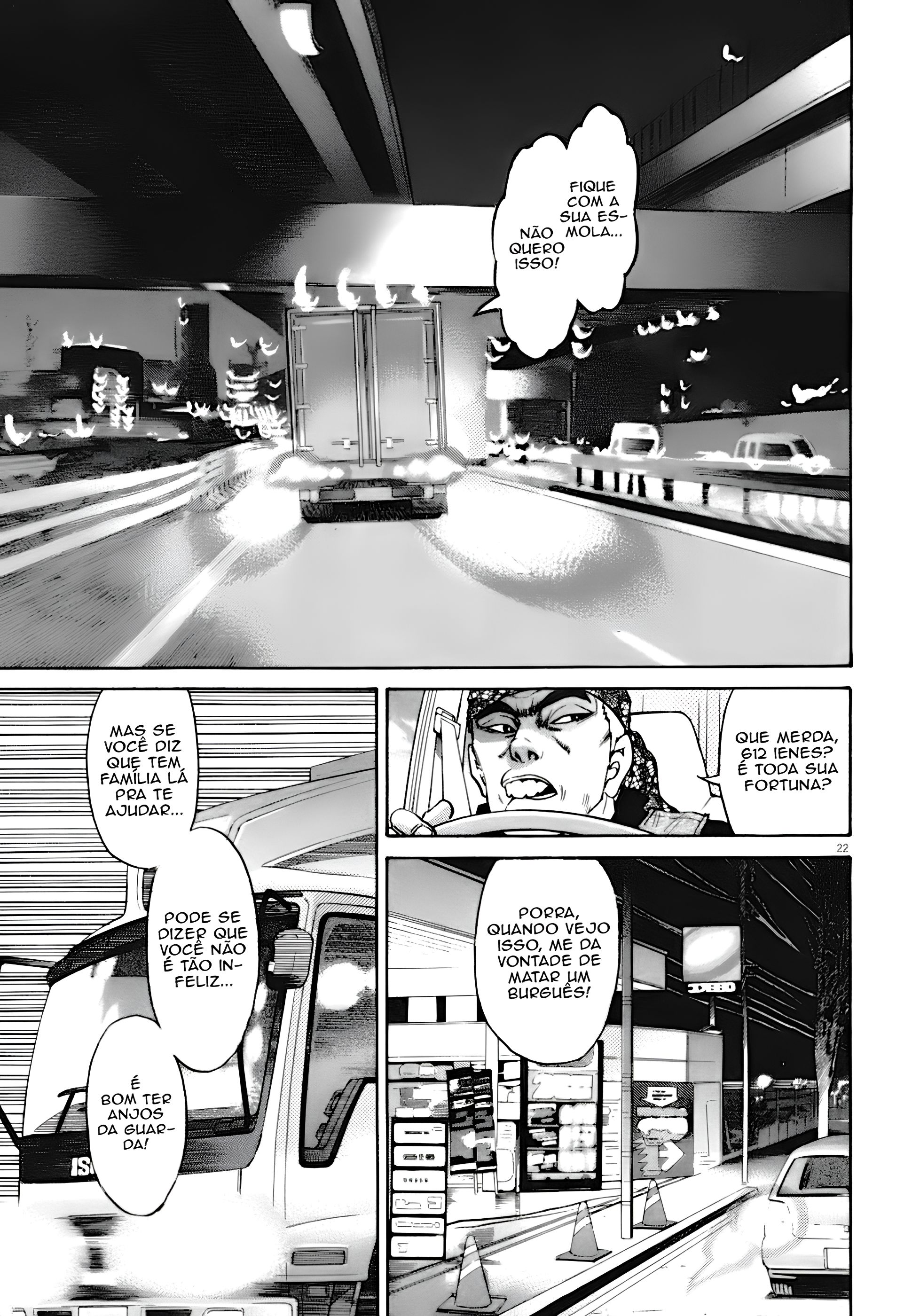 Kiichi VS Prólogo — Capítulo 1 第31页