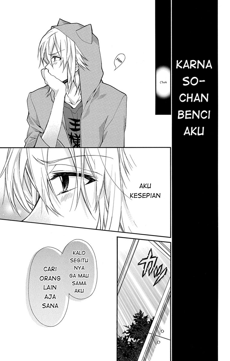 IDOLiSH7: Wish Upon a Shooting Star Thunderclap of Violet and Blue (Bag. Akhir) 第17页