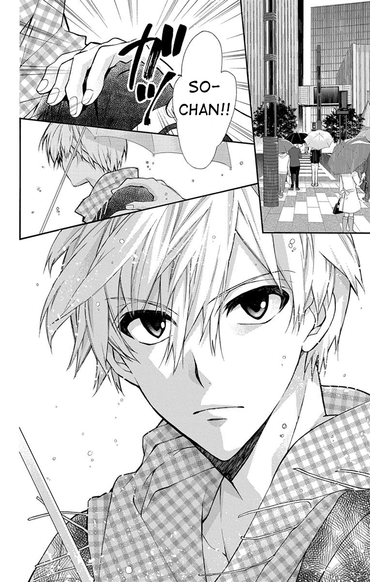 IDOLiSH7: Wish Upon a Shooting Star Thunderclap of Violet and Blue (Bag. Akhir) 第26页