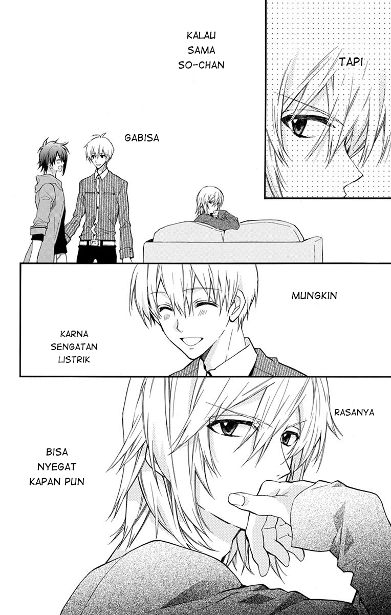 IDOLiSH7: Wish Upon a Shooting Star Thunderclap of Violet and Blue (Bag. Akhir) 第4页