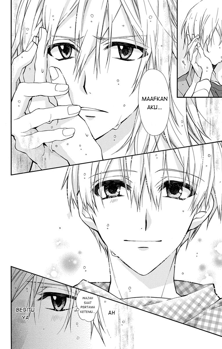 IDOLiSH7: Wish Upon a Shooting Star Thunderclap of Violet and Blue (Bag. Akhir) 第32页