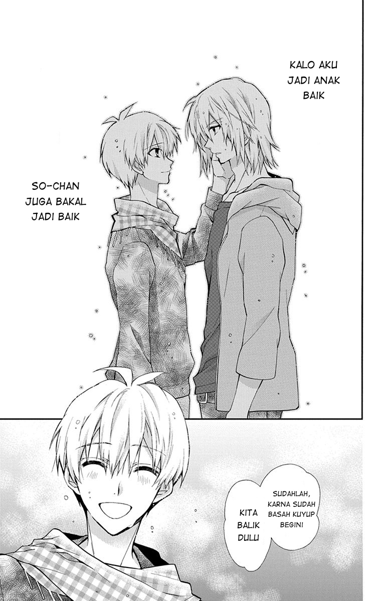 IDOLiSH7: Wish Upon a Shooting Star Thunderclap of Violet and Blue (Bag. Akhir) 第33页