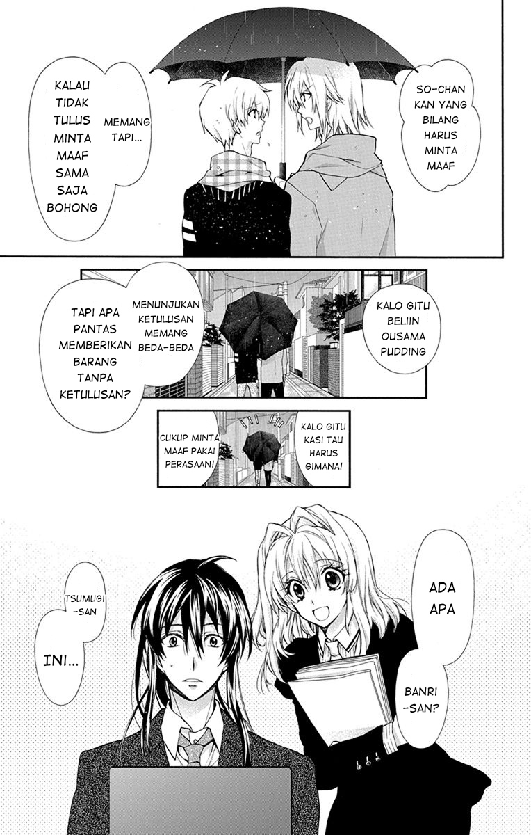 IDOLiSH7: Wish Upon a Shooting Star Thunderclap of Violet and Blue (Bag. Akhir) 第35页