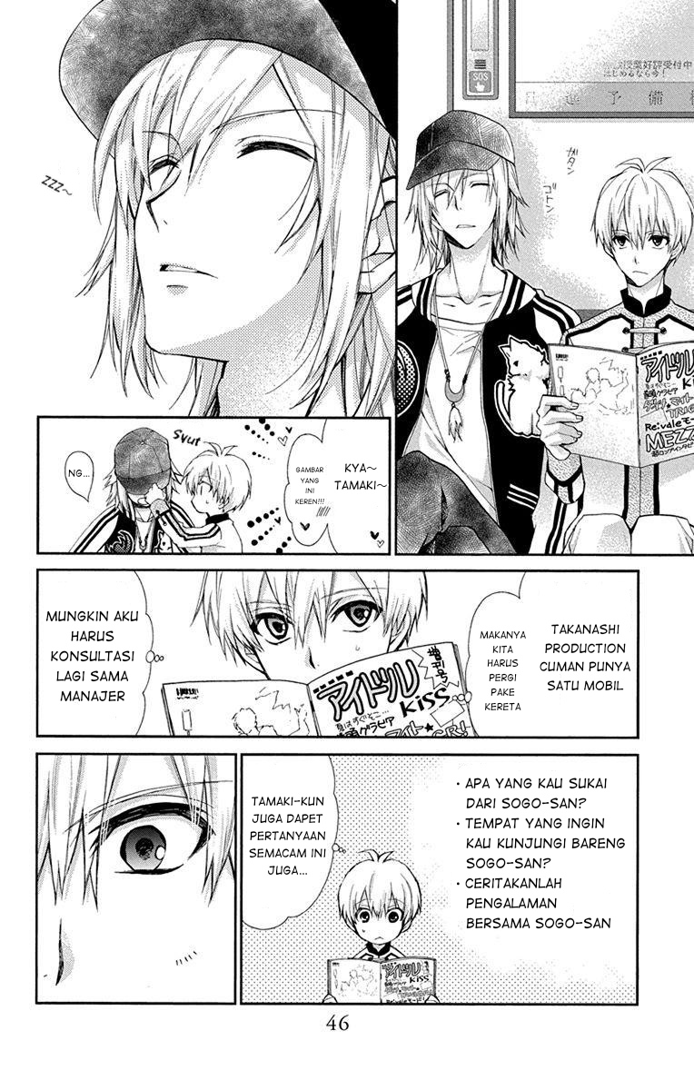IDOLiSH7: Wish Upon a Shooting Star Thunderclap of Violet and Blue (Bag. Akhir) 第6页