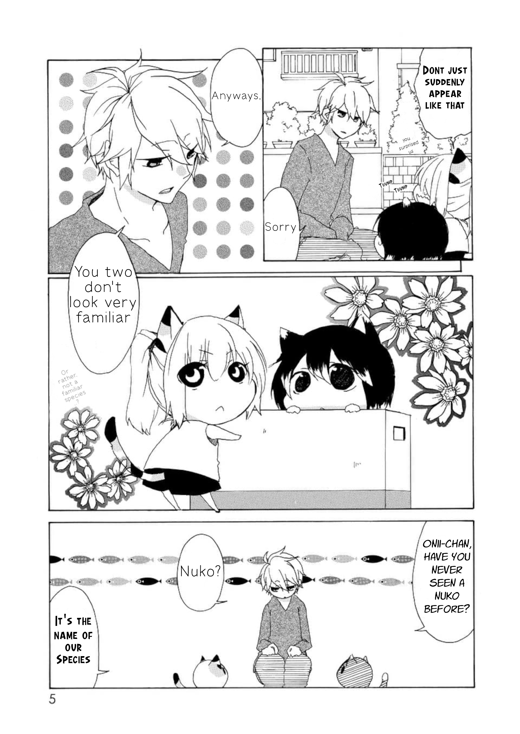 Nukozuke! Chapter 1 第3页