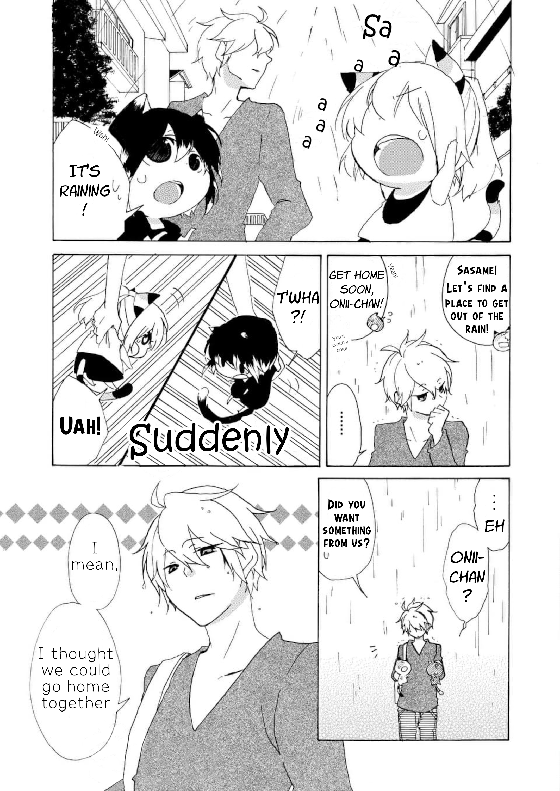 Nukozuke! Chapter 1 第7页
