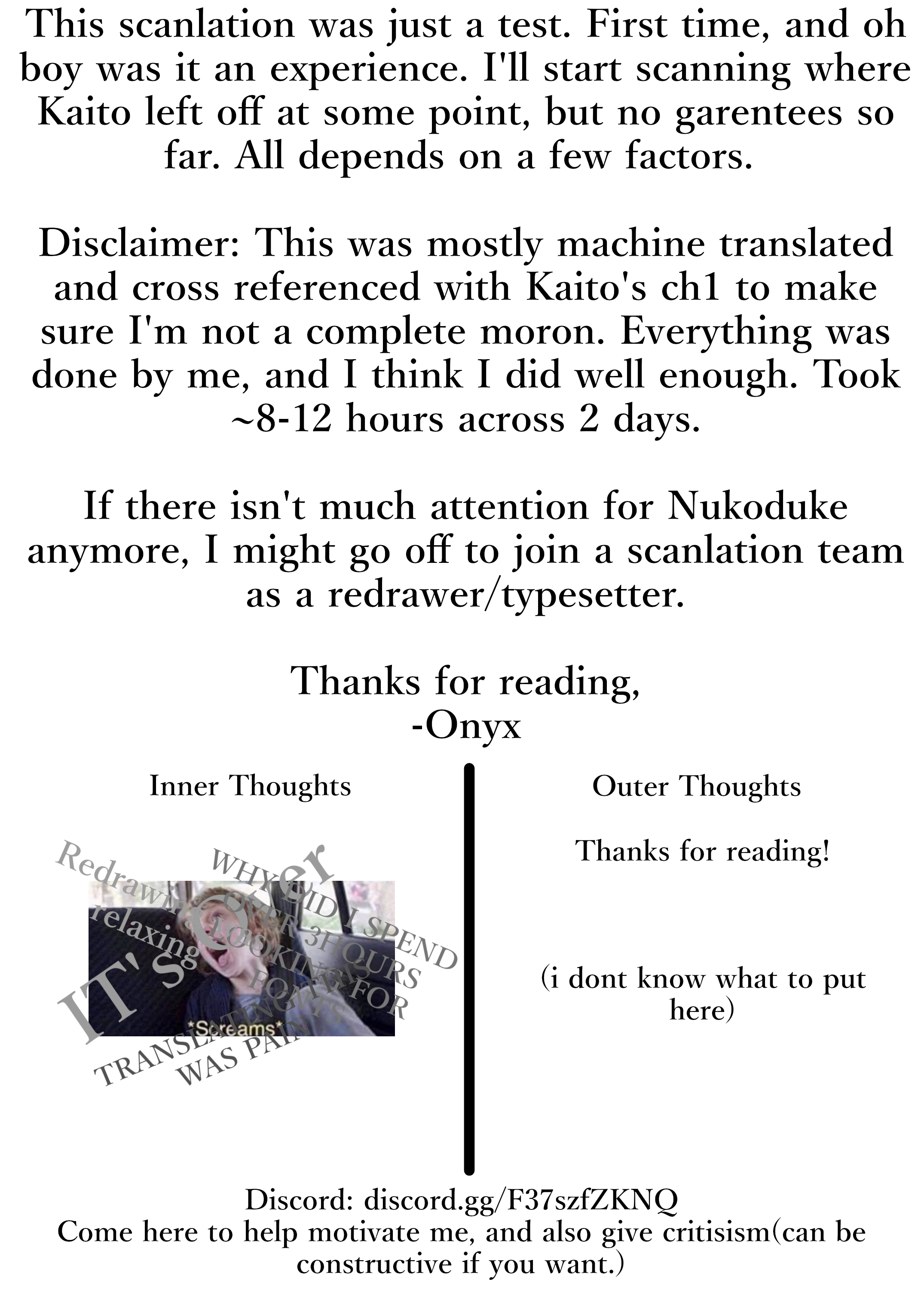 Nukozuke! Chapter 1 第9页