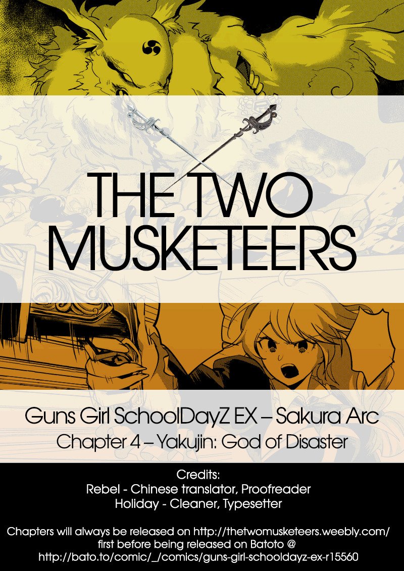 Houkai Gakuen EX - Sakura Arc Yakujin: God of Disaster 第2页