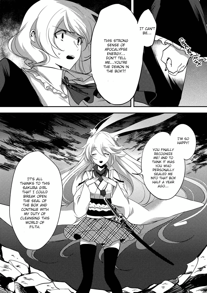 Houkai Gakuen EX - Sakura Arc Yakujin: God of Disaster 第11页