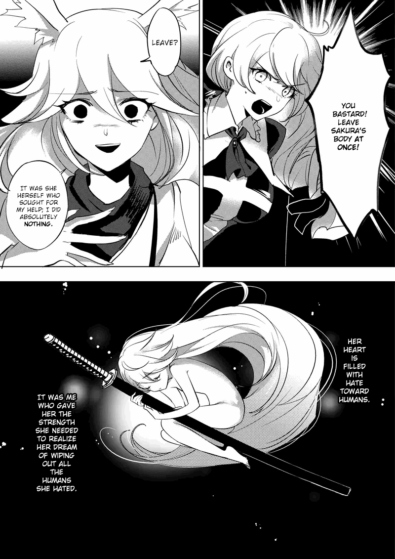 Houkai Gakuen EX - Sakura Arc Yakujin: God of Disaster 第12页