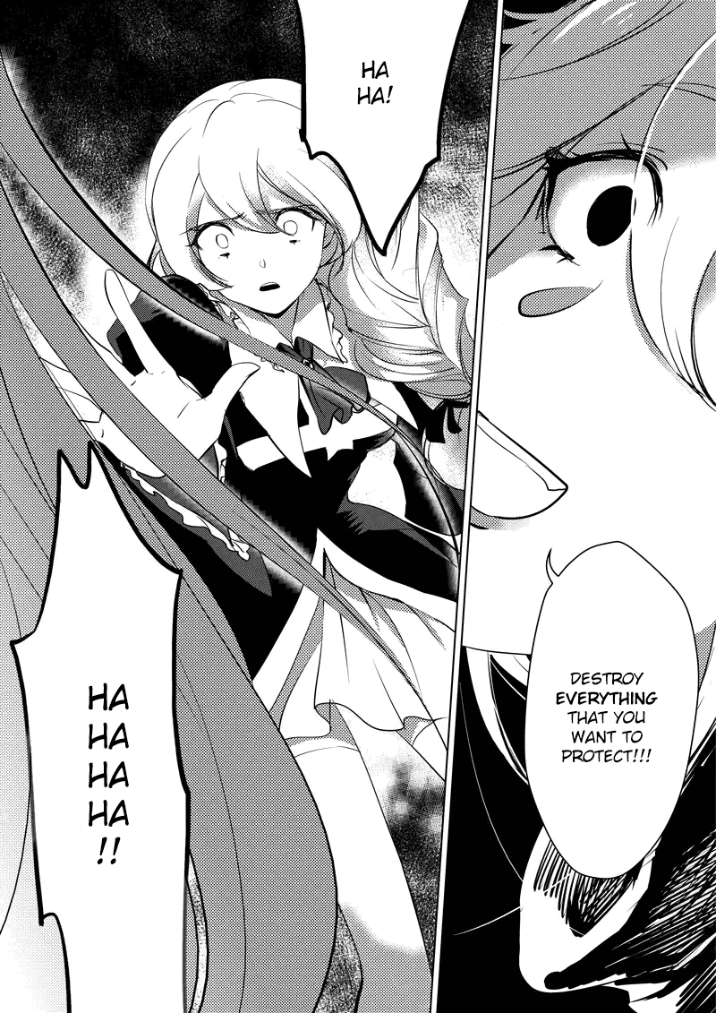Houkai Gakuen EX - Sakura Arc Yakujin: God of Disaster 第15页