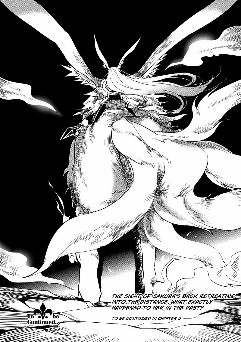 Houkai Gakuen EX - Sakura Arc Yakujin: God of Disaster 第16页