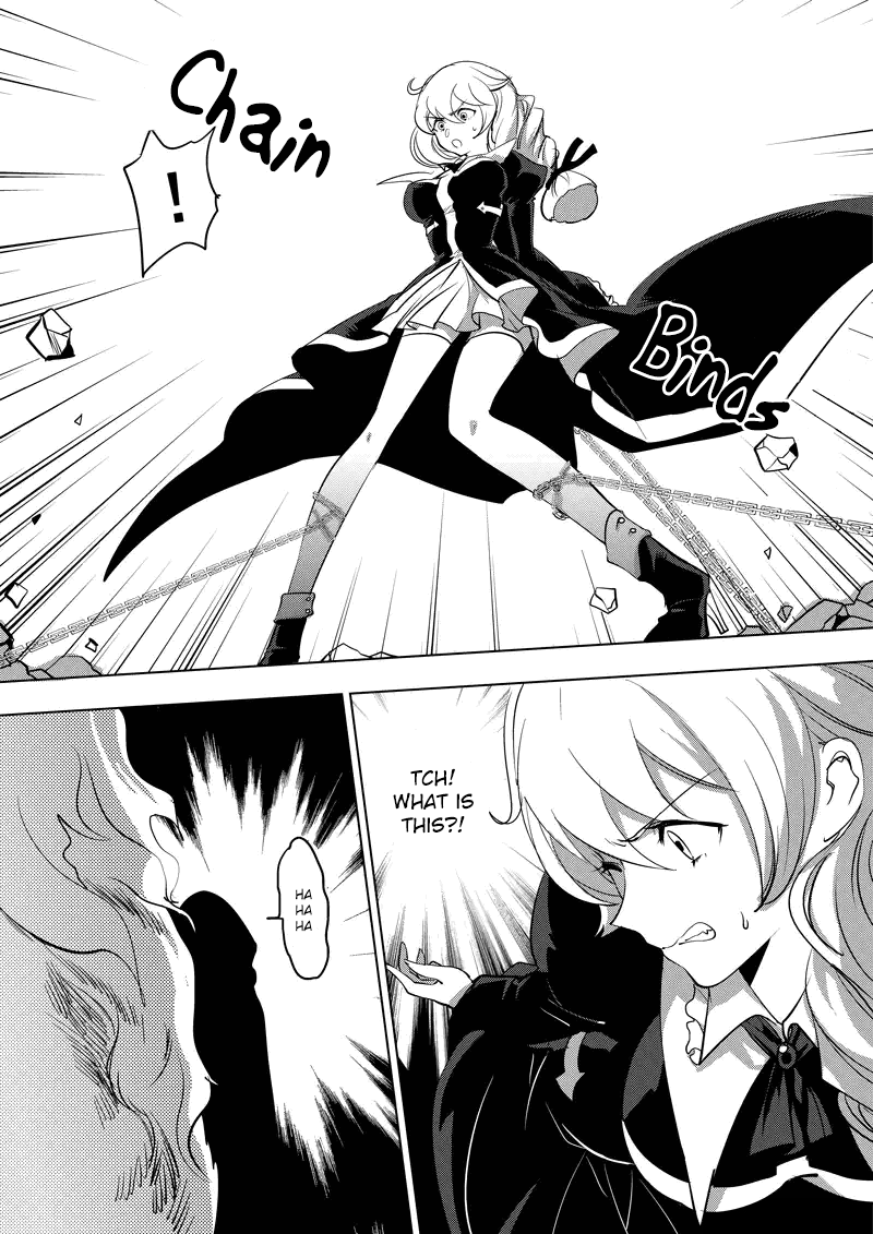 Houkai Gakuen EX - Sakura Arc Yakujin: God of Disaster 第4页