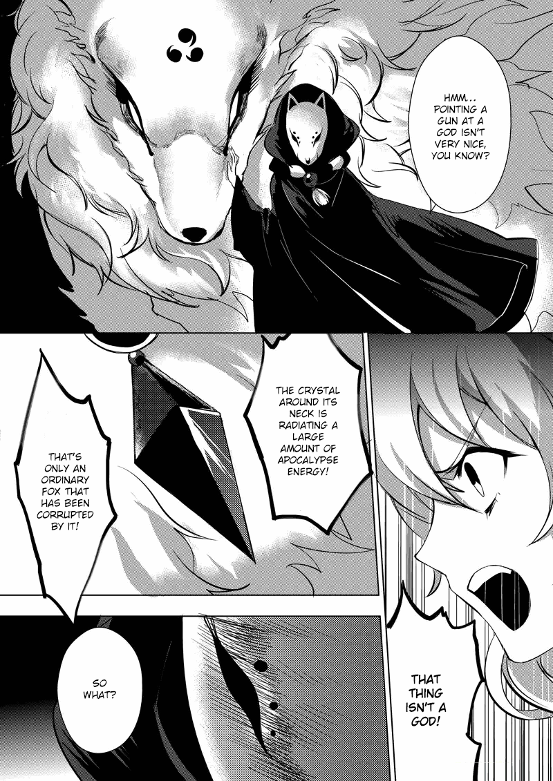 Houkai Gakuen EX - Sakura Arc Yakujin: God of Disaster 第5页
