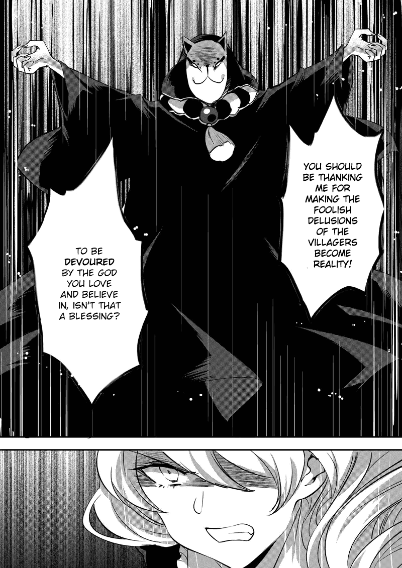 Houkai Gakuen EX - Sakura Arc Yakujin: God of Disaster 第6页
