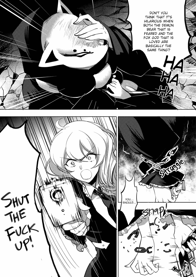 Houkai Gakuen EX - Sakura Arc Yakujin: God of Disaster 第7页