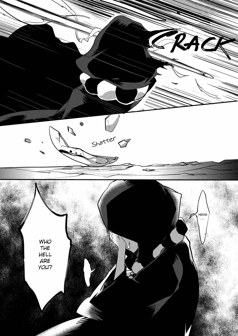 Houkai Gakuen EX - Sakura Arc Yakujin: God of Disaster 第8页