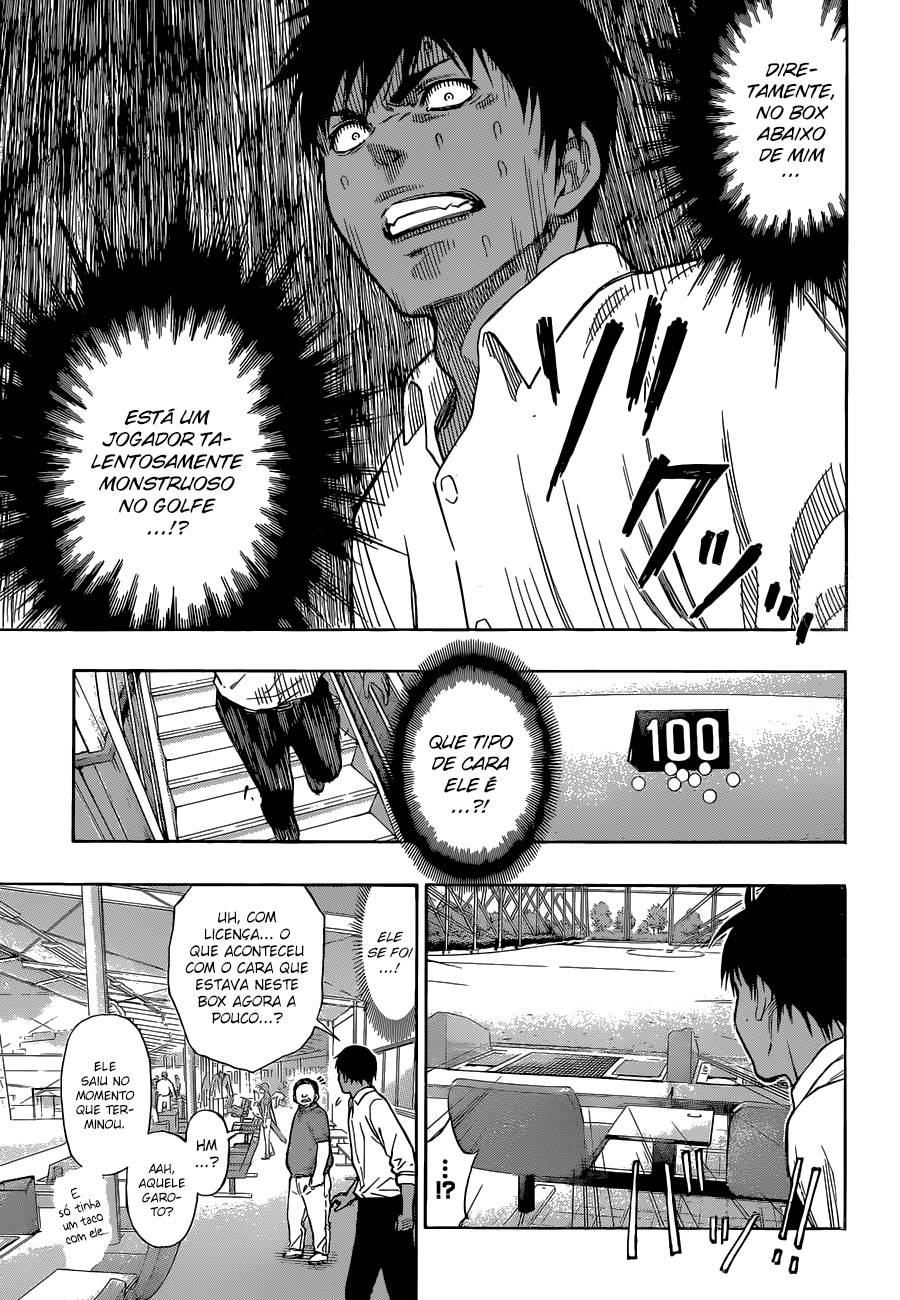 Robot × Laserbeam Eu Não Jogarei Golfe 第22页