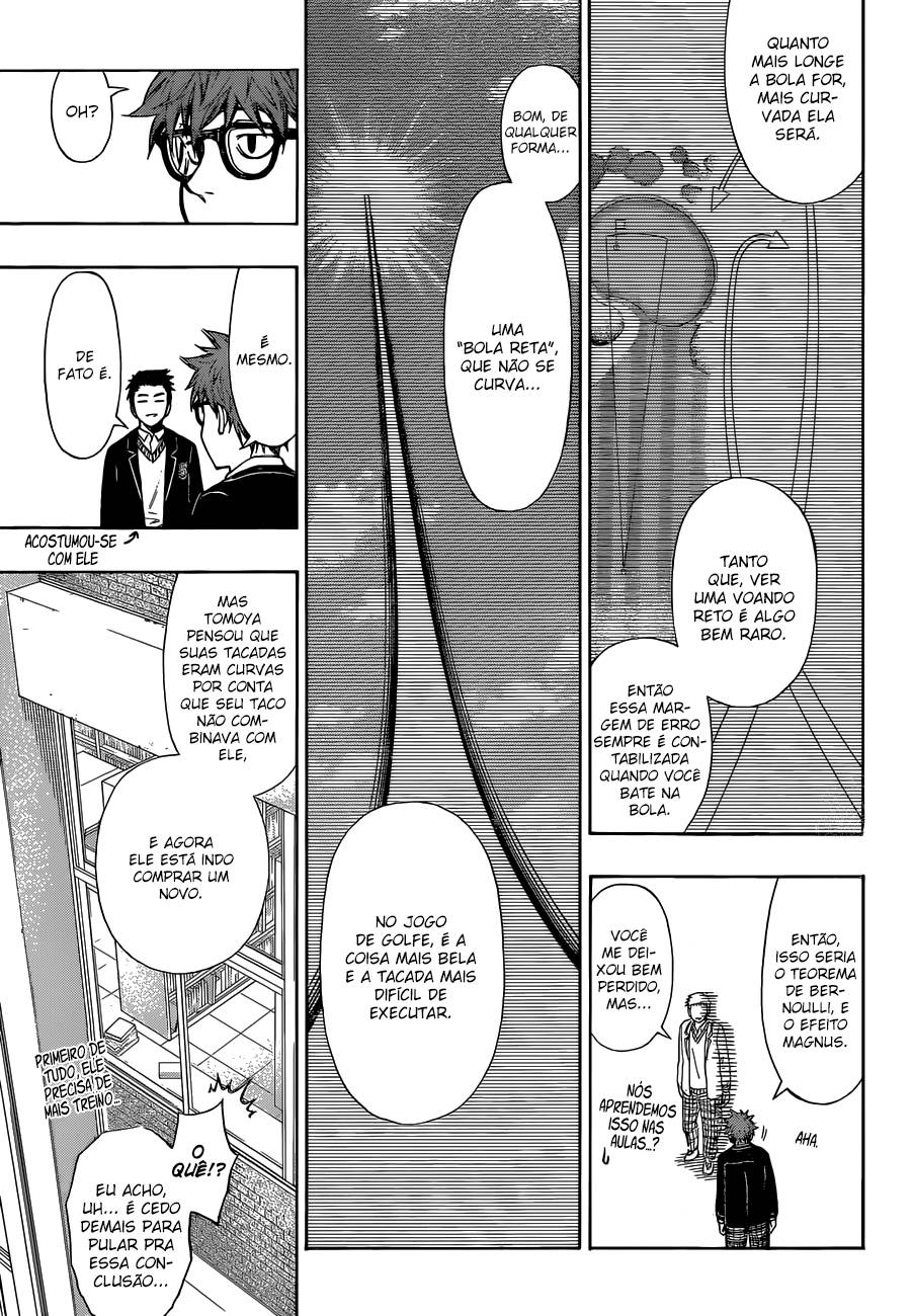 Robot × Laserbeam Eu Não Jogarei Golfe 第24页