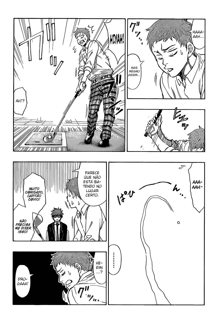 Robot × Laserbeam Eu Não Jogarei Golfe 第27页
