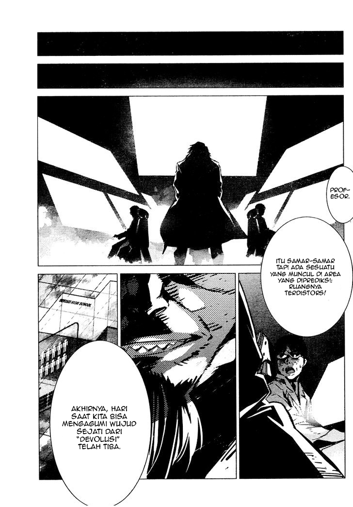 Getter Robo Devolution Ryoma Nagare 第12页